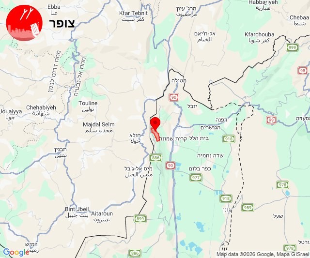 לאחר כשעה של שקט: אזעקה הופעלה במרגליות