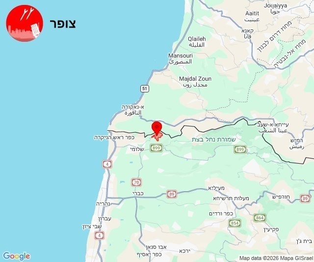 אזעקות בחניתה שבגליל המערבי