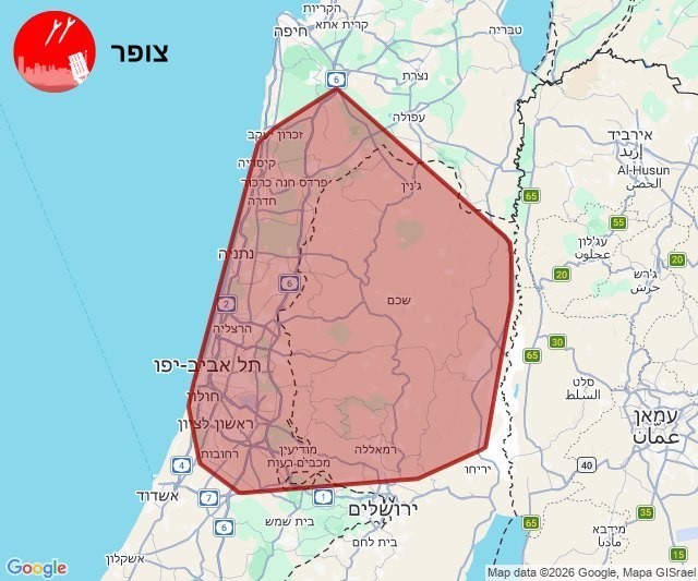 ההתרעה המקדימה לקראת השיגורים מאיראן