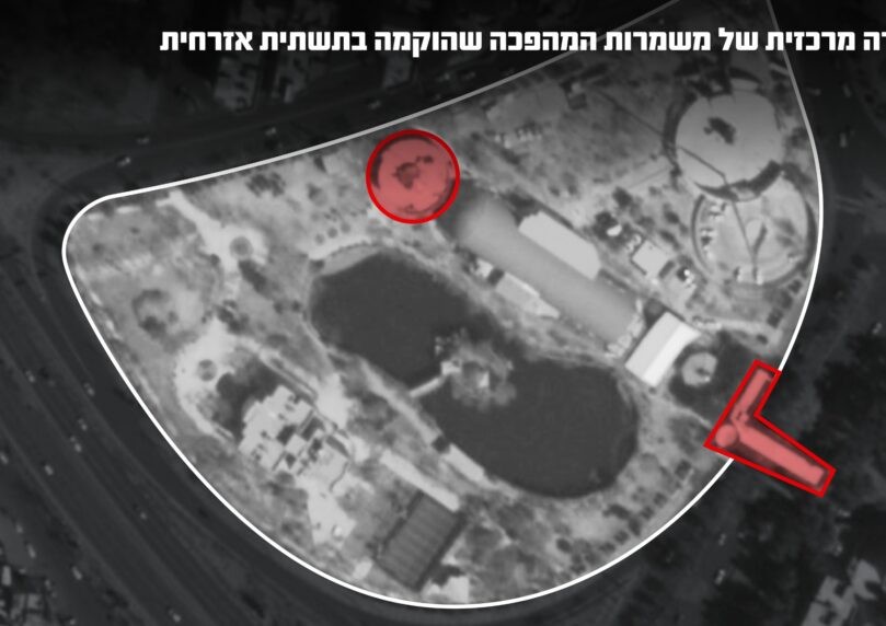 בלב בירת הטרור: הותקפה מפקדת משמרות המהפכה