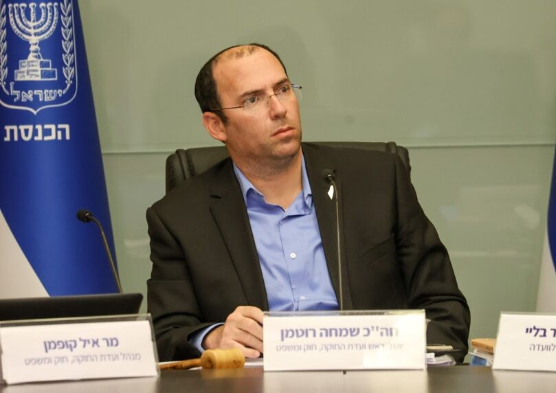 יו"ר ועדת החוקה התפוצץ על האופוזיציה: "הצביעות נוזלת לכם"