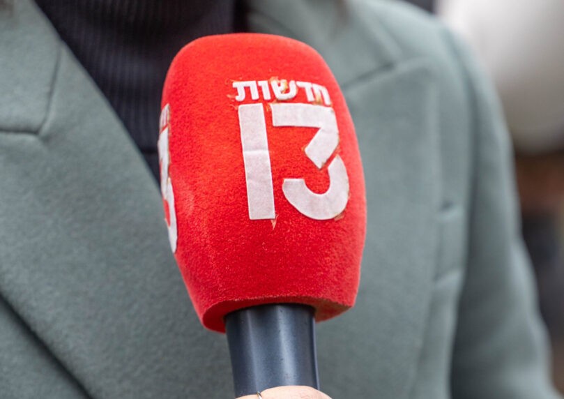 צחי ברוורמן תובע את ערוץ 13: "פרסום שקרי ונבזי"