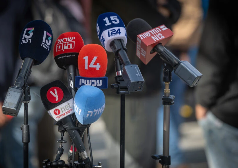 צילום: חיים גולדברג, פלאש 90