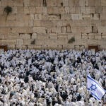 אחרי העיכוב: חוק הכותל יעלה לדיון בוועדת החוקה