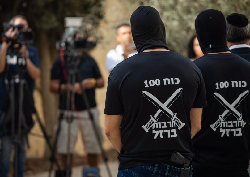 חרף הזיכוי: כך השמאל ממשיך את עלילת הדם נגד לוחמי כוח 100