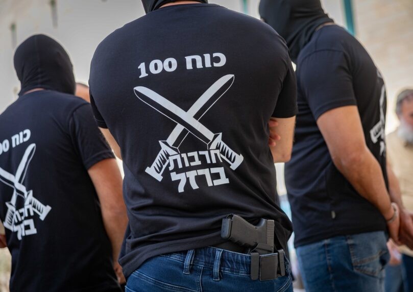 "ראש הממשלה, שר הביטחון והרמטכ"ל - תנו ללוחמי כוח 100 צל"ש"