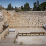 בעקבות פסיקת בג"ץ: דרישה לאשר הפגנות בכותל המערבי