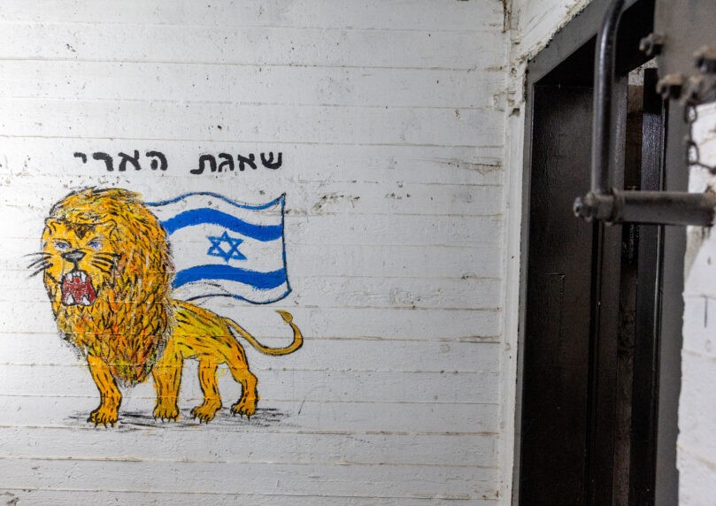 כל העדכונים מהיום השלישי למבצע "שאגת הארי"