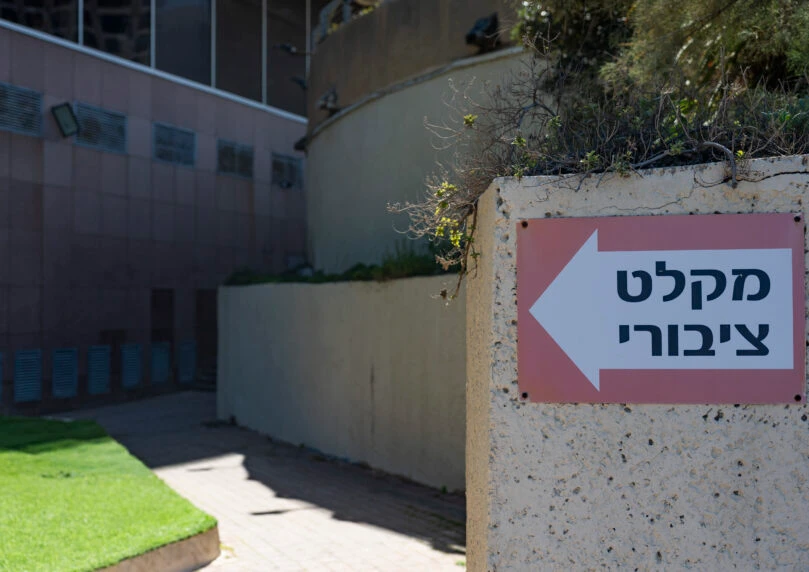 סכנת הדבקה המונית: חולה חצבת שהה במקלט ציבורי בקריית מלאכי