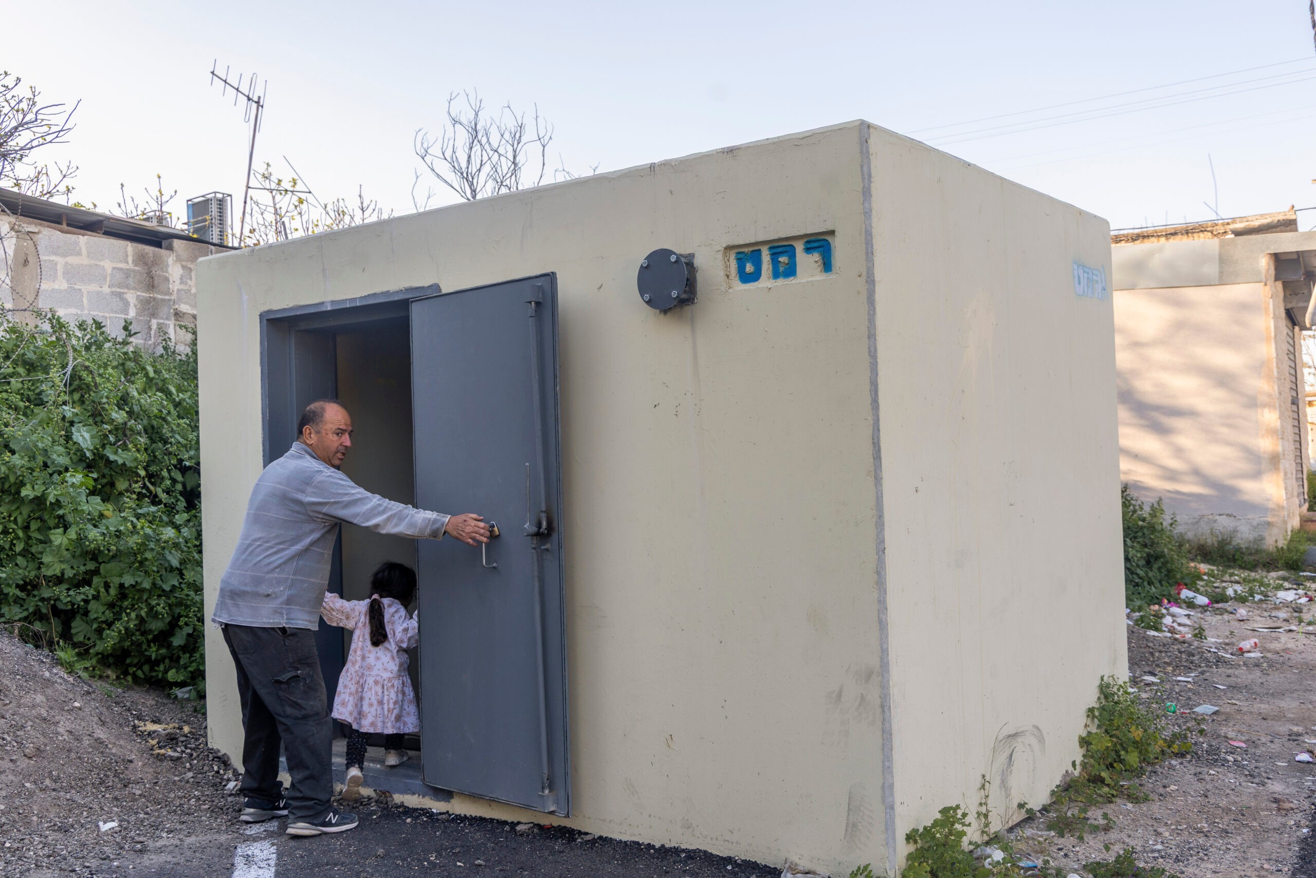 פיקוד העורף לתושבי הנגב והדרום: ניתן לצאת מהמרחבים המוגנים