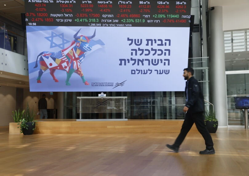 אופטימיות בשוק: הבורסה בת"א פותחת שבוע בזינוק חד