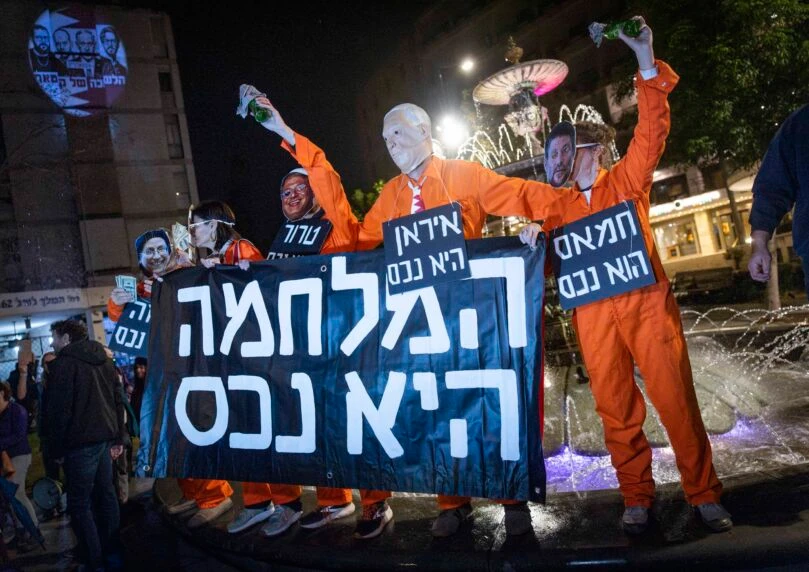 להאשים את רה"מ - ולגזור את הקופון על הניצחון: כך פועל השמאל
