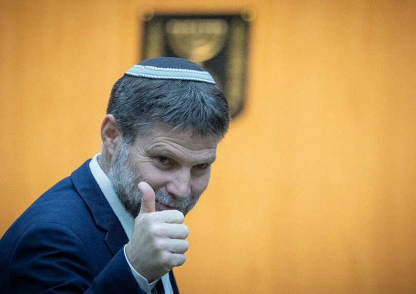 "ישראל כולה שלנו": סמוטריץ' קורא לביטול ההפרדה ביו"ש
