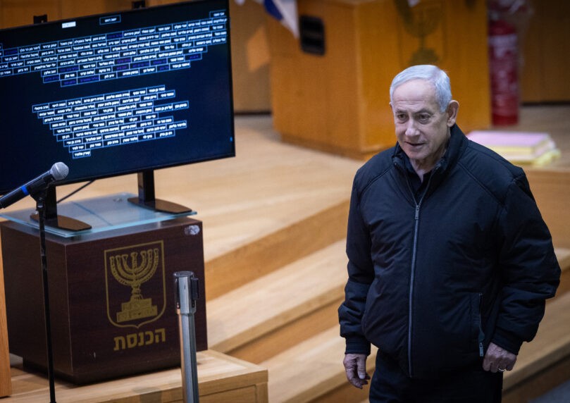 מסר לאיראן ולעולם: נתניהו הכריז על מהפכת העצמאות הביטחונית