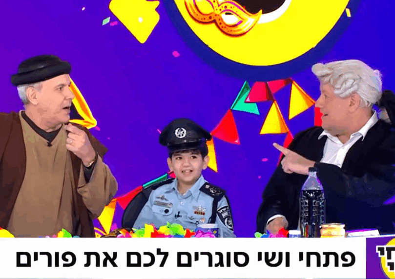 צפו: פתחי ושי התחפשו ל"פטריוטים" והציגו פאנל מצחיק במיוחד