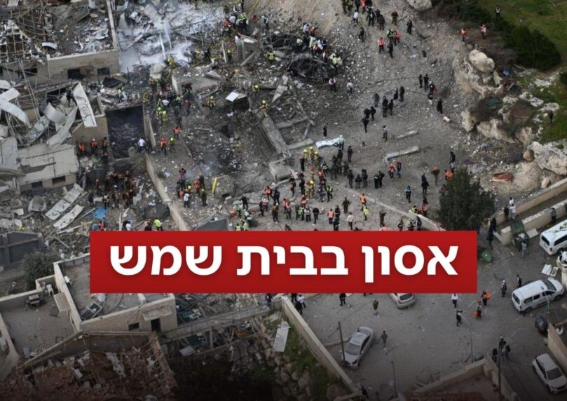 האירוע הקשה מתחילת המערכה: 9 נרצחים מפגיעה ישירה, 48 נפצעו