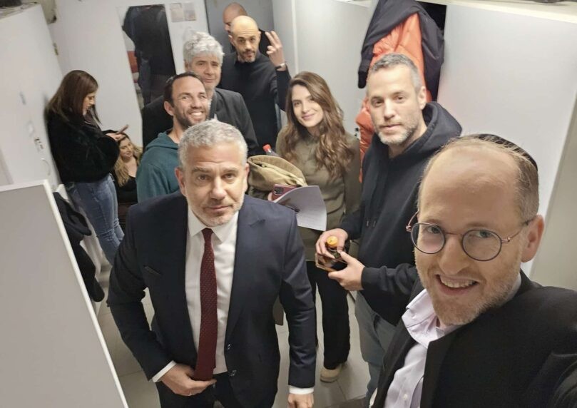 צילום: ידידה מאיר