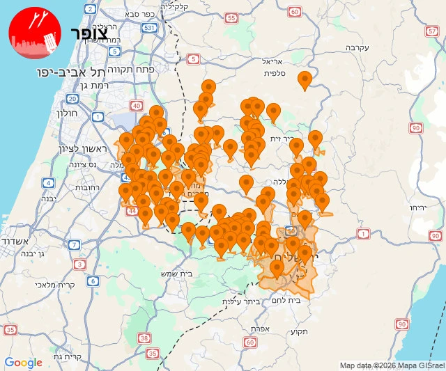 חדירת הכטב"ם - התרעת שווא; שיגורים גם לעבר צפון הגולן