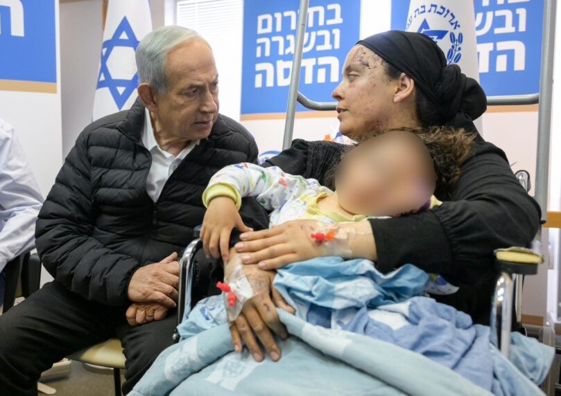 ראש הממשלה ביקר את פצועי המלחמה בבית החולים הדסה