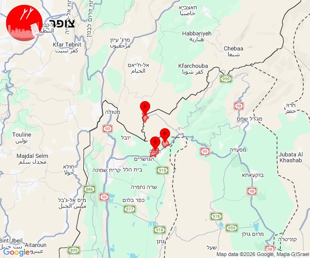 פיקוד העורף לאחר הירי לאצבע הגליל: האירוע הסתיים
