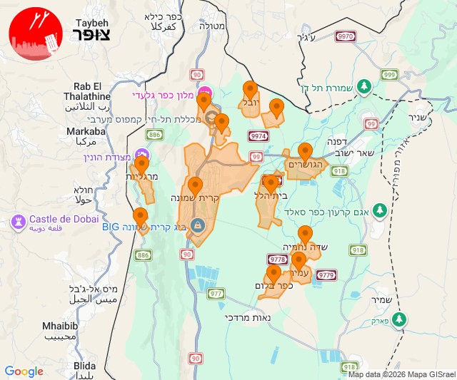 אזעקות הופעלו בקריית שמונה והסביבה בשל חשד לחדירת כלי טיס עוין מלבנון