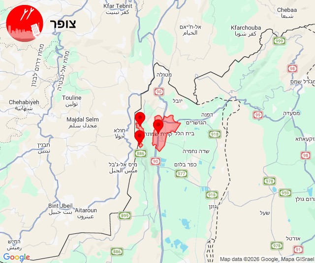 צבע אדום באזור קרית שמונה