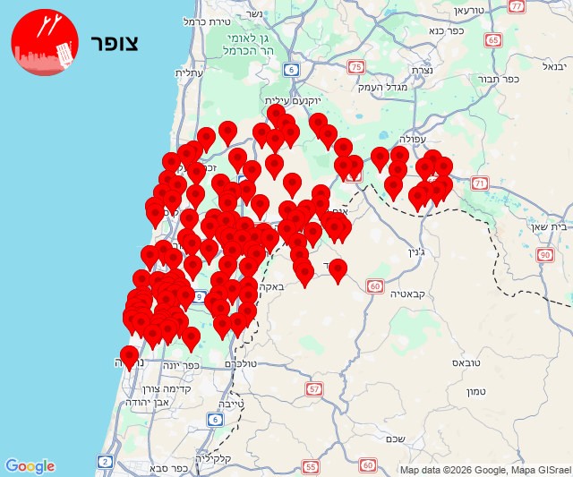 בעקבות שיגורים מאיראן: אזעקות הופעלו בכרמל ובאזור שרון