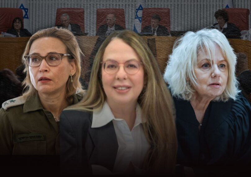יועמ"שית משרד המשפטים: תיק הפצ"רית יעבור לידי פרקליט המדינה