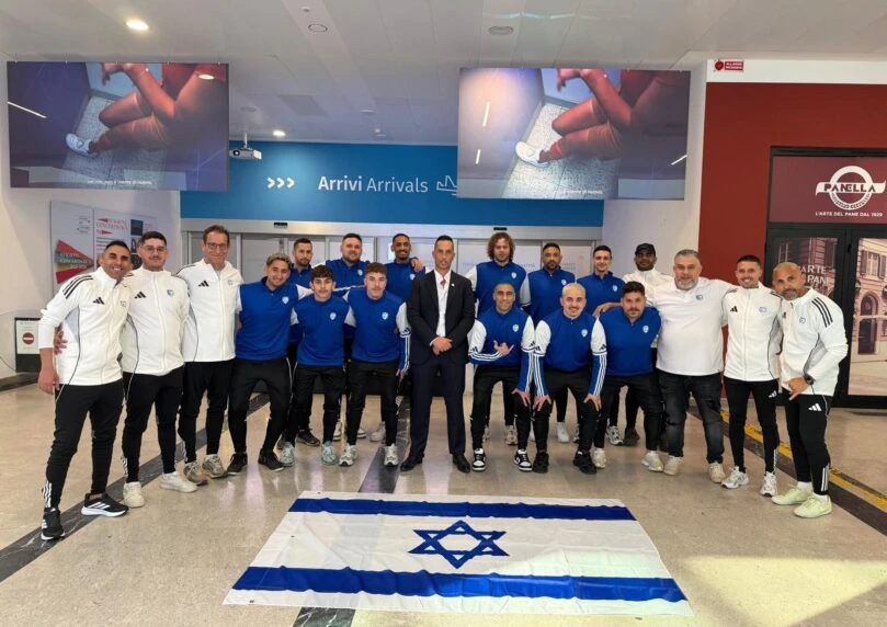 בהצלחה: נבחרת ישראל בכדורגל לחירשים תתחרה באליפות אירופה