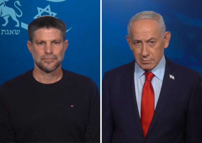 נתניהו מכריז: רפורמת החלב והגיוס מוקפאים לטובת המלחמה