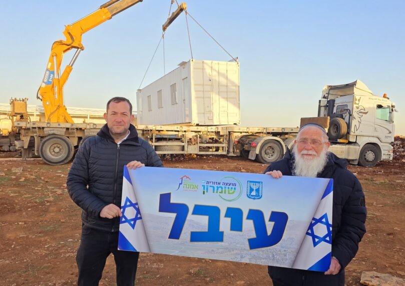 פרסום ראשון: במבצע בזק לילי - הוקם היישוב "הר עיבל"