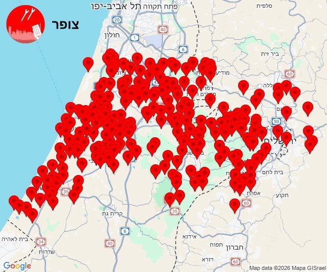 זוהו שיגורים מאיראן: אזעקות הופעלו בירושלים, בשפלה ובנגב