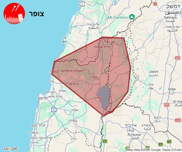 בעקבות זיהוי שיגורים מאיראן: אזעקות צפויות באזור הגולן