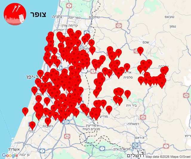 השיגור מאיראן: אזעקות הופעלו במרכז, בשרון, בשפלה וביו"ש