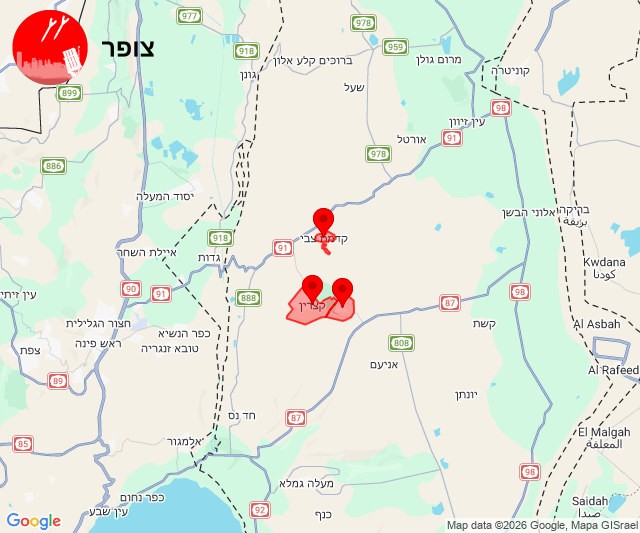 אזעקות באזור דרום הגולן