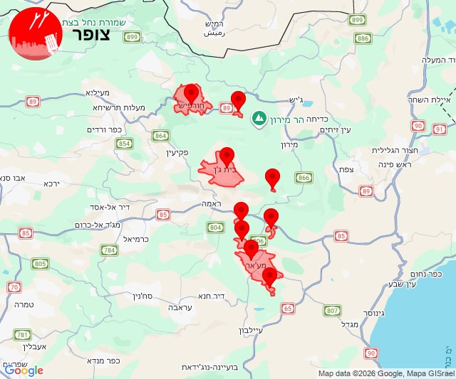 אזעקות בגליל העליון