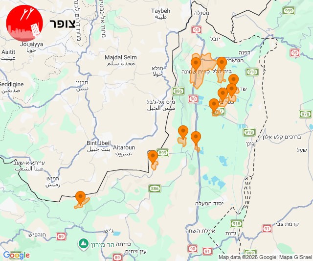 אזעקות הופעלו בקריית שמונה והסביבה בשל חשד לחדירת כטב"ם