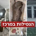 השיגור מאיראן: דיווחים על פגיעת פריטי אמל"ח מטיל מצרר