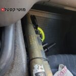 דרמה בירושלים: מטול טיל צה"לי אותר סמוך לבית רה"מ נתניהו