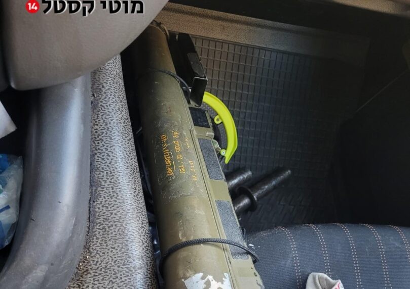 דרמה בירושלים: מטול טיל צה"לי אותר סמוך לבית רה"מ נתניהו