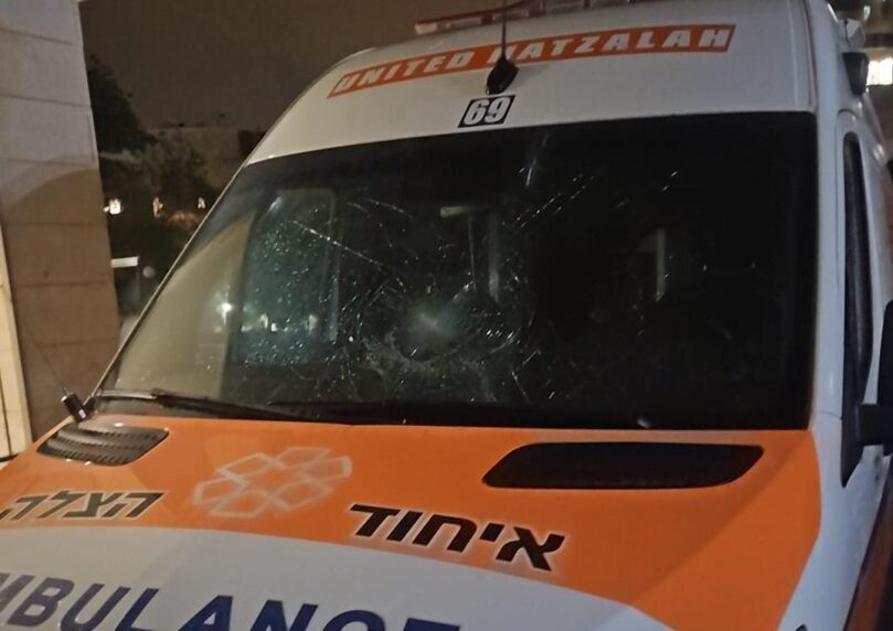 אלעד: אמבולנס איחוד הצלה ניזוק מרסיסי יירוט - והושבת