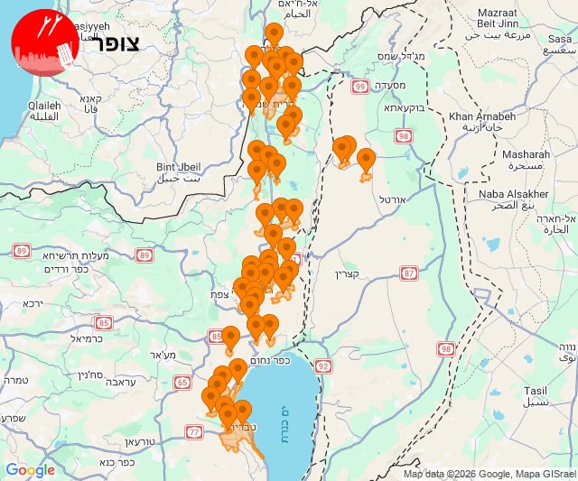 הכטב"ם עדיין לא יורט - אזעקות הופעלו בטבריה והסביבה