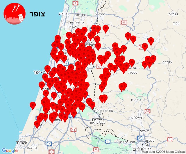 השיגור מאיראן: אזעקות הופעלו במרכז, בשומרון, בשפלה ובלכיש