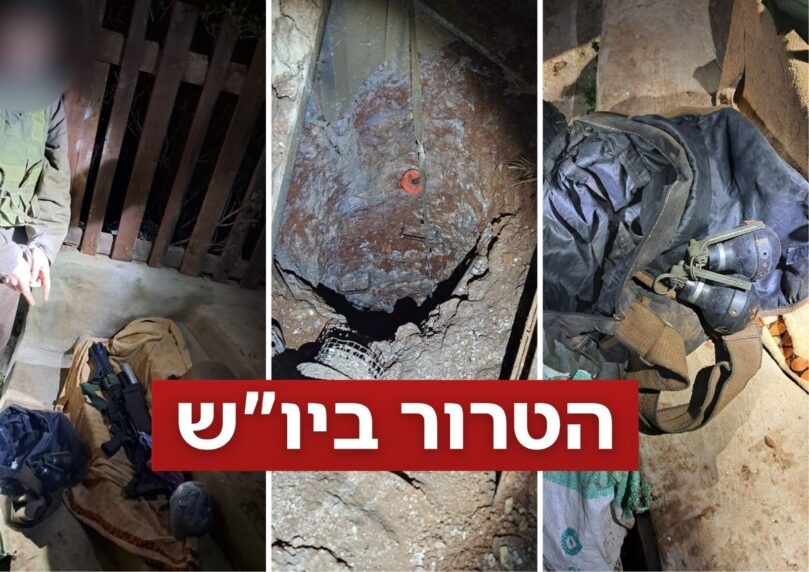 תכנון פיגועים וכוונת חטיפה: נחשפה תשתית של חמאס בלב שכם