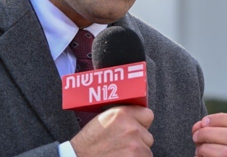ממשיכים להתבכיין: הח"כ מהאופוזיציה שמתלונן על תקשורת השמאל