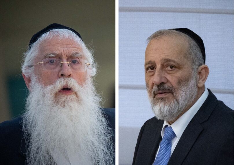 חשש בקואליציה: חוק עונש מוות למחבלים על סף נפילה