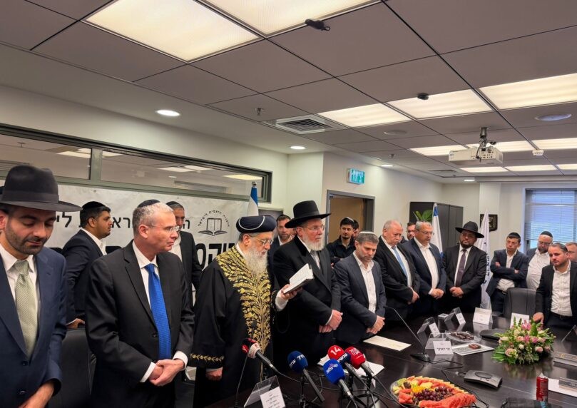 כמידי שנה: הרבנים הראשיים לישראל מכרו את החמץ של המדינה