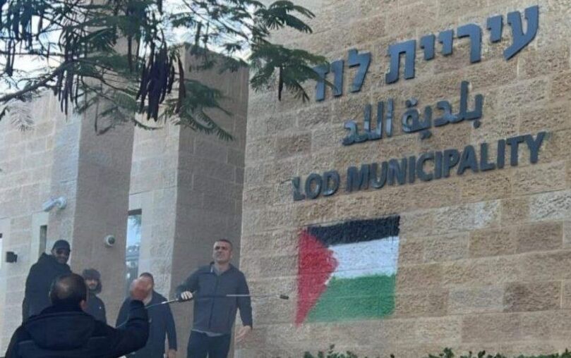האויב מבפנים: ערבים ריססו סמל טרור על בניין עיריית לוד