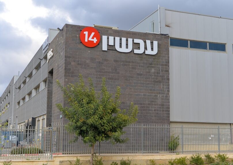 ההודעות הסותרות של הפרקליטות והמשטרה נגד ערוץ 14