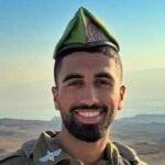 מורשתו של בן כהן ז"ל: "תמיד לכבד ולאהוב כל אדם"